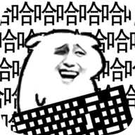 无情的哈哈机器