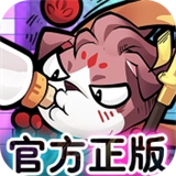 王者猎人安卓直装版