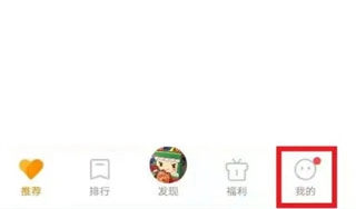 vivo游戏中心正版图1