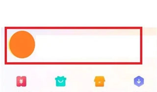 vivo游戏中心正版图2