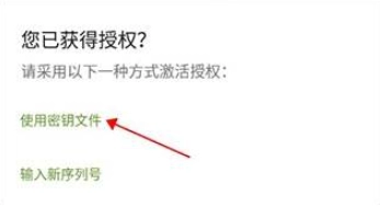 大蜘蛛杀毒软件手机版