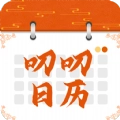 叨叨日历官方最新版