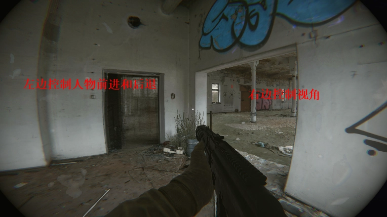 代号真实多人联机版(2)