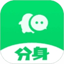 多开分身安卓版