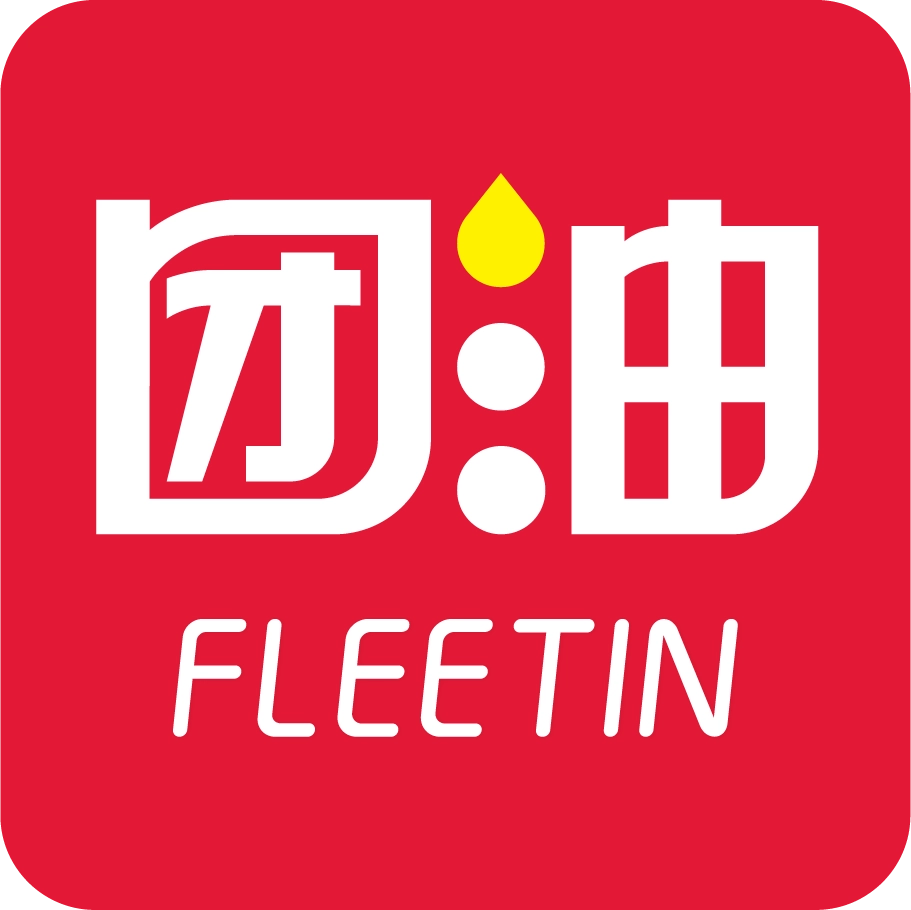 团油企业司机版