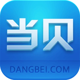 当贝市场电视版