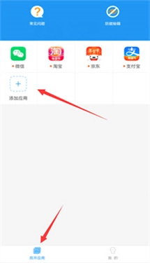 冷颜64位新框架正版下载
