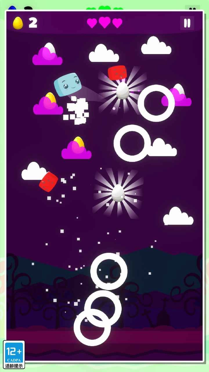 寻蛋历险记安卓版