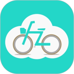 云单车手机最新版