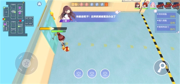 樱花校园模拟器躲猫猫版(1)