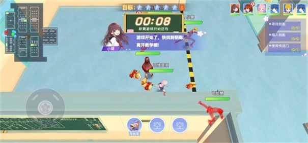 樱花校园模拟器躲猫猫版(2)