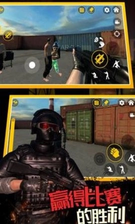 血沙盒中文版最新下载