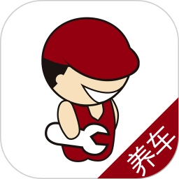 养车无忧网最新免费版