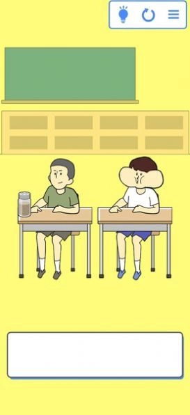 喷出牛奶就输了截图2