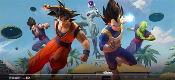 和平精英国际版(4)