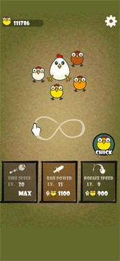 鸡你太美战斗鸡-图3