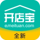 美团开店宝手机免费版
