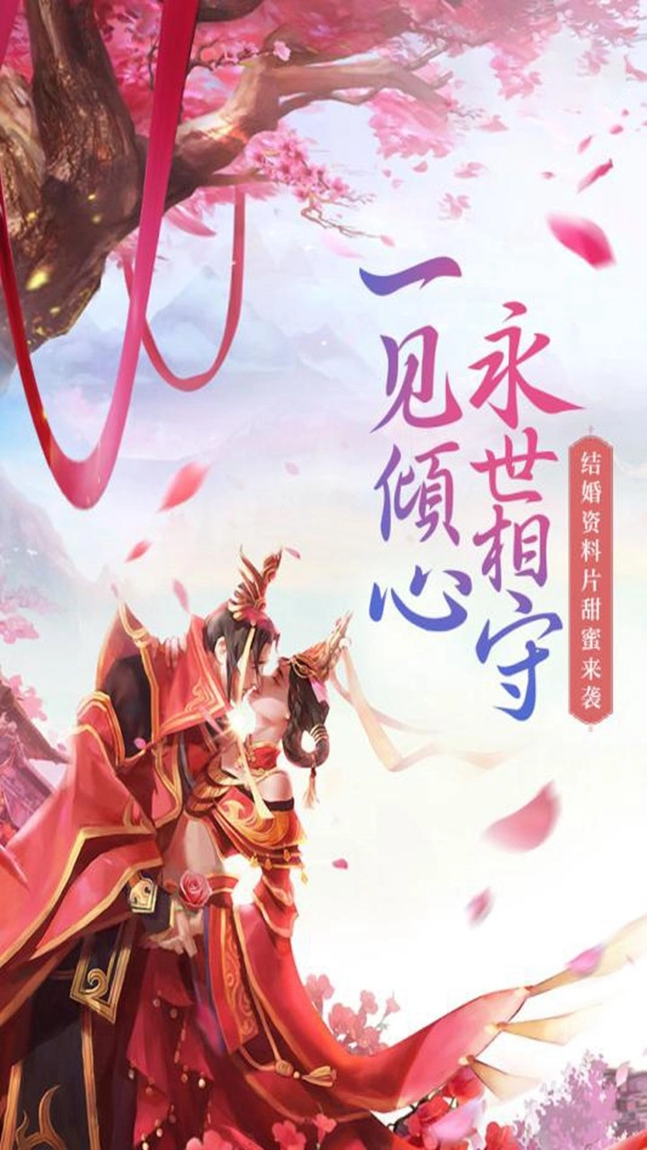 大清群英传(1)