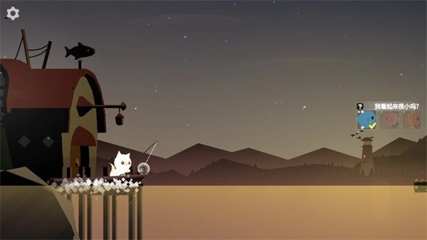 小猫钓鱼汉化版-图2