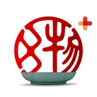文物加直装版