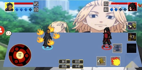 像素火影次世代四尾鸣人(4)