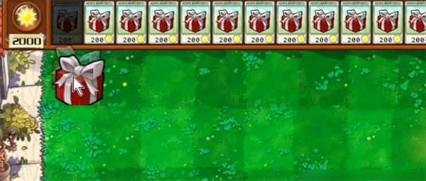 植物大战僵尸随机礼盒手机版(1)