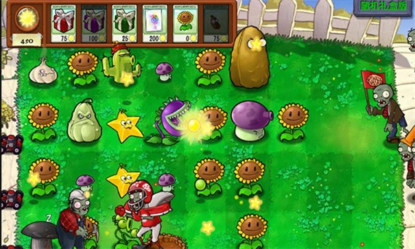 植物大战僵尸随机礼盒手机版(8)