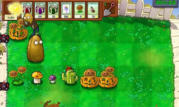 植物大战僵尸随机礼盒手机版(7)