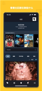 steam中文版