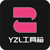 亚洲龙画质助手本游戏安装包