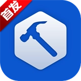 奇妙工具箱
