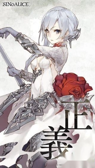 死亡爱丽丝手机下载