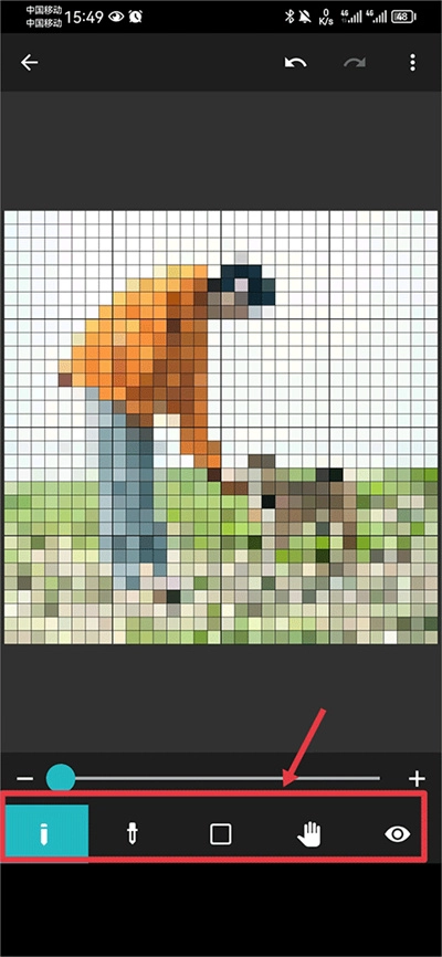 八位元画家 中文版