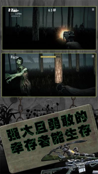 反恐英雄无限出击2游戏无广告版图3