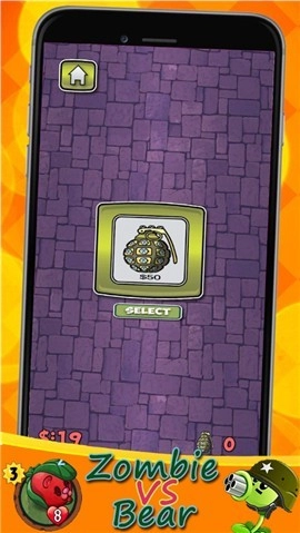 玩具熊大战僵尸-图1