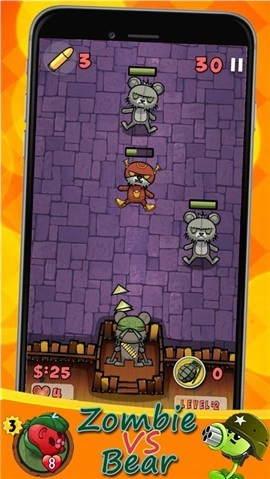 玩具熊大战僵尸-图2