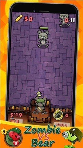 玩具熊大战僵尸-图3