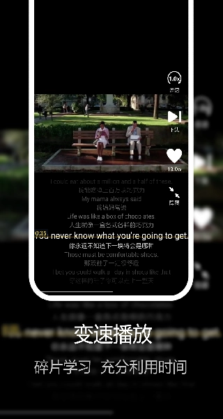 美剧星球最新版图2