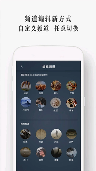 utovr正版图3