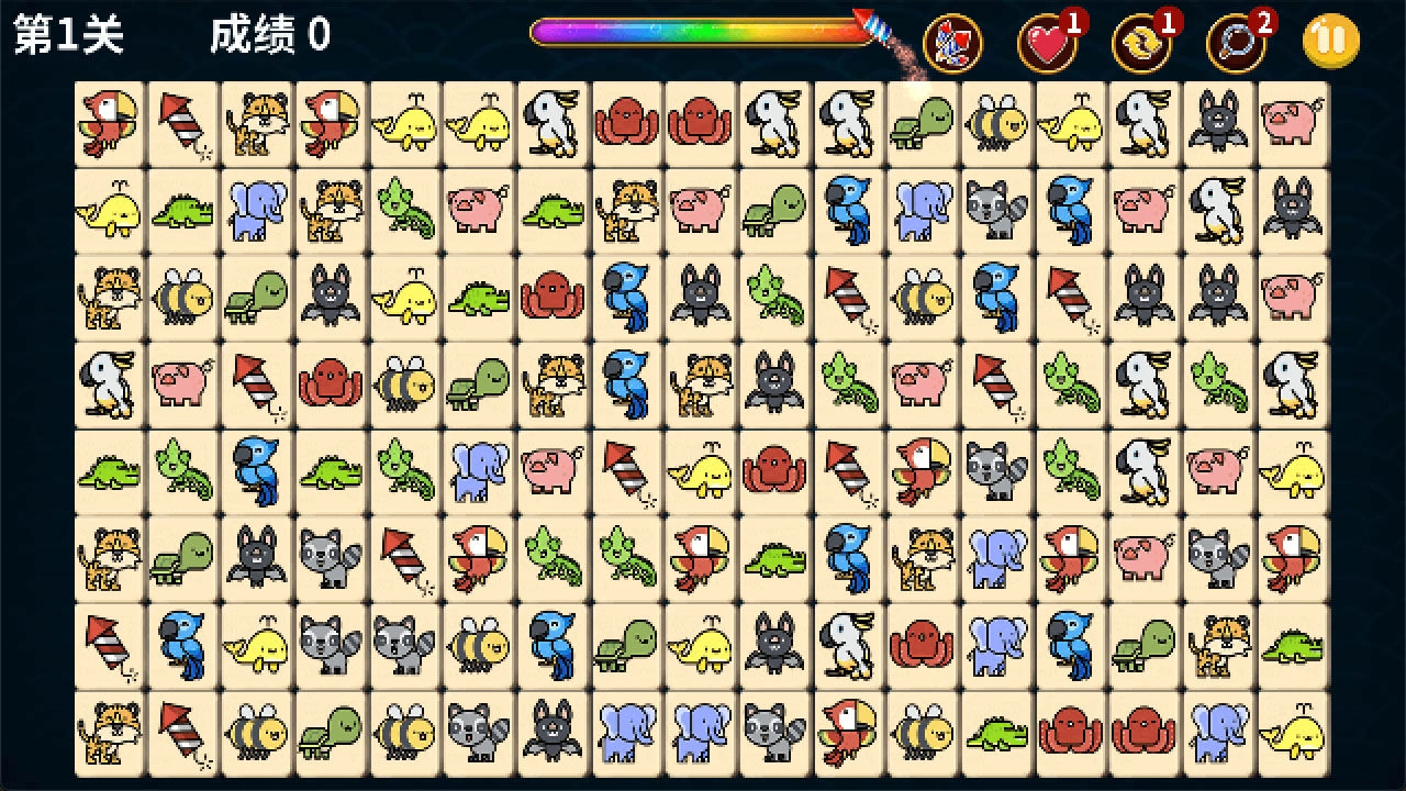 动物世界连连看截图0