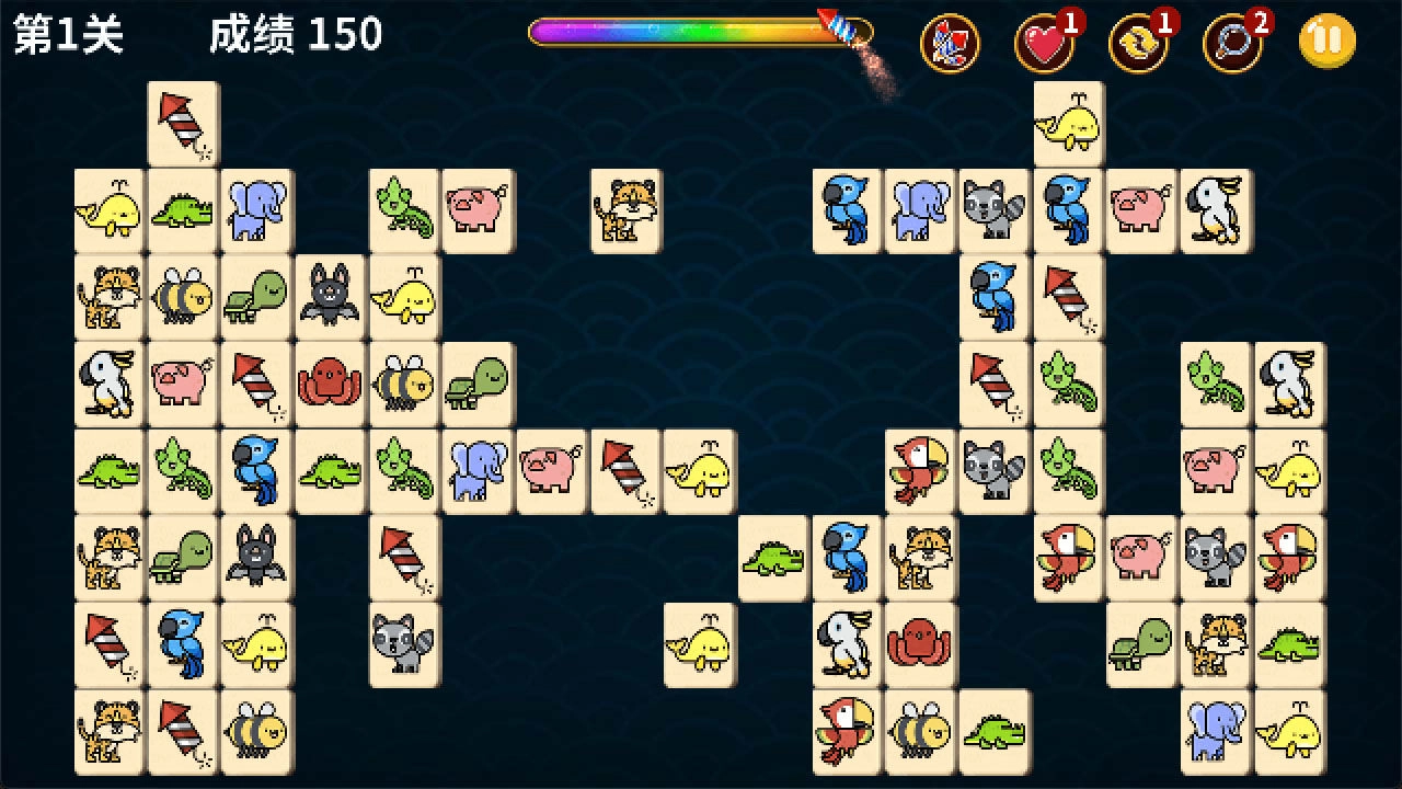 动物世界连连看截图1