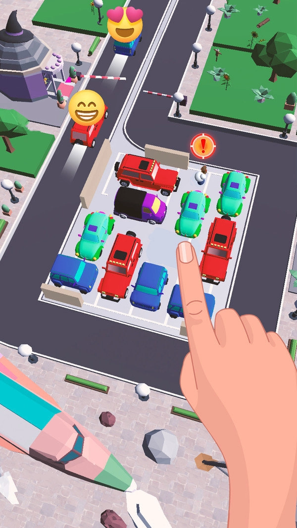 挪車?yán)纤緳C(jī)截圖2