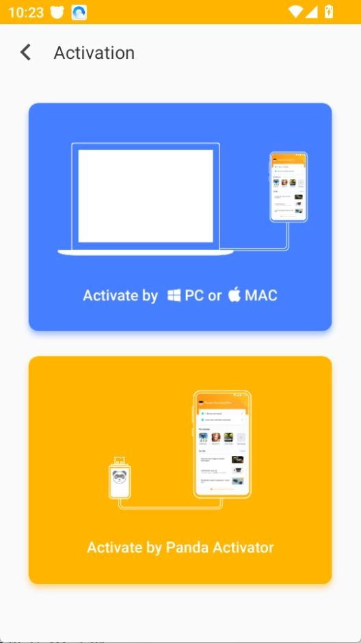 熊猫映射激活器