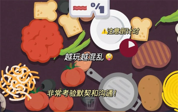 Family Style(2)