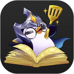 金铲铲助手战绩查询