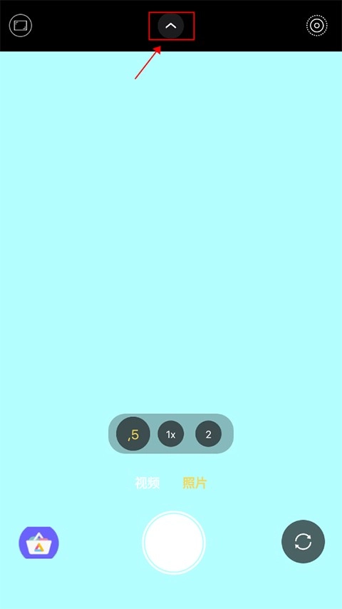 icamera仿苹果相机中文版