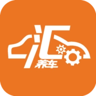 汇养车