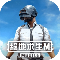 pubgmobile