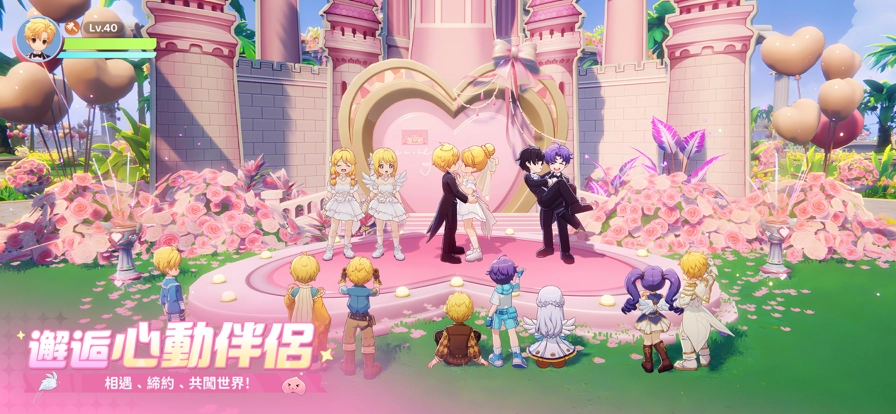 RO仙境传说世界之旅图9