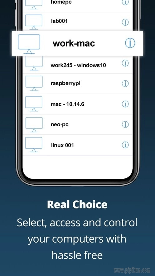 vncviewer通用版